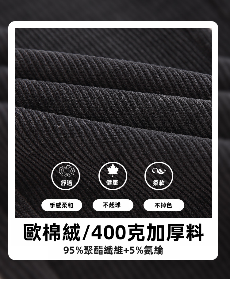 Mens Loose Straight Leg Sweatpants Thick Cotton Velvet Casual Pants for Spring and Autumn