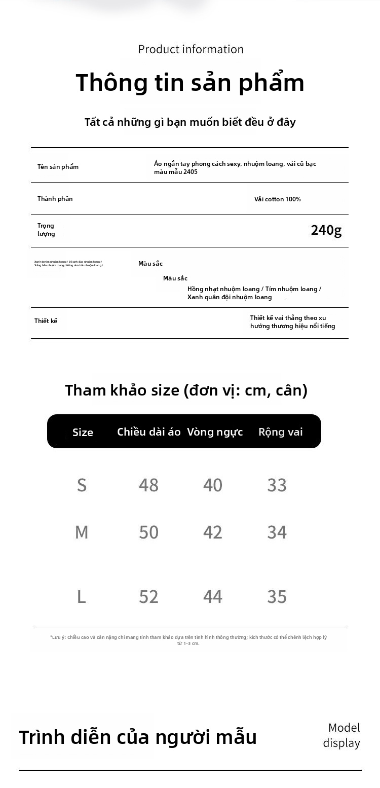 Áo phông cổ tròn tay ngắn chất cotton 240g dành cho nữ, kiểu ôm sát, màu phai theo phong cách cổ điển, thích hợp mặc mùa hè