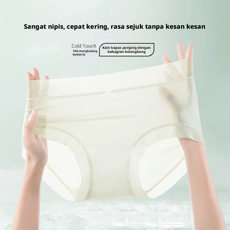 Seluar Dalam Segitiga Bernafas Lancar Wanita dengan Gusset Kapas, Seluar Dalam Warna Pepejal Pinggang Tengah