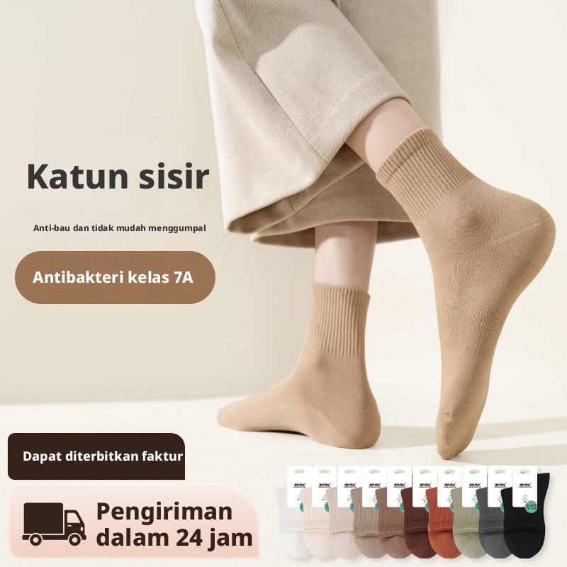 Kaus kaki panjang wanita dari katun, kaus kaki menengah yang bernapas dan antibakteri untuk musim gugur dan dingin.