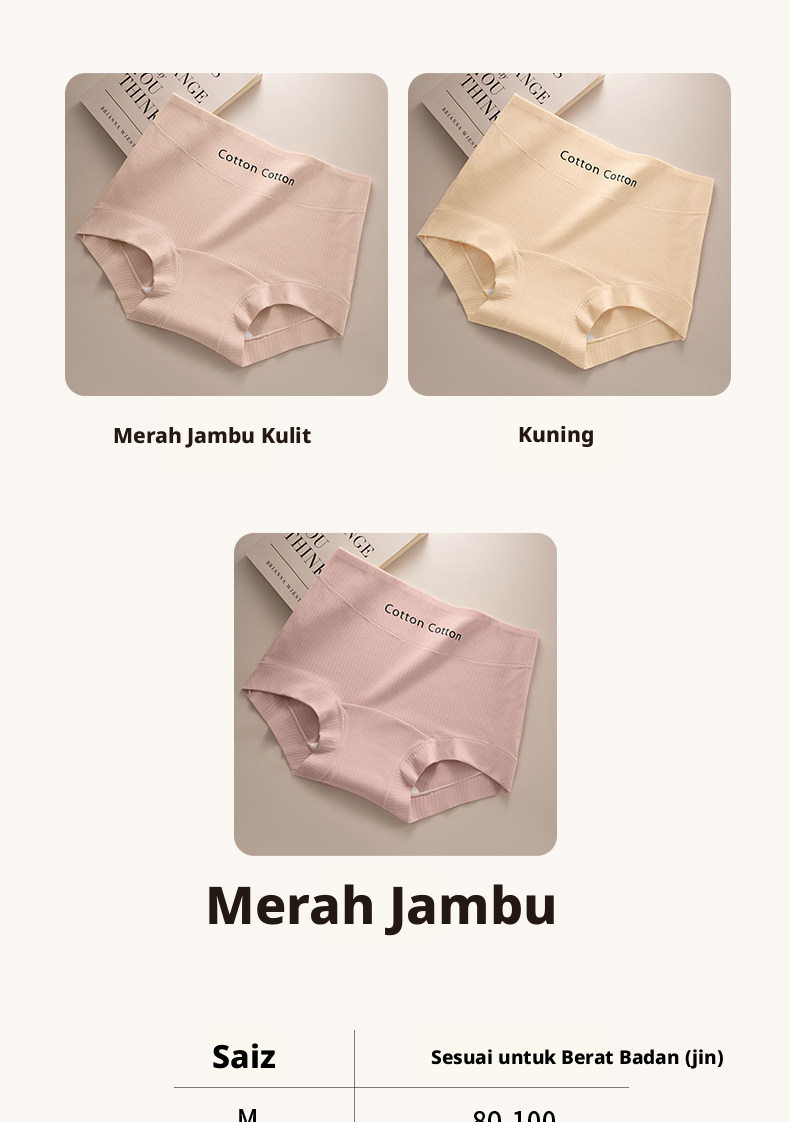Seluar Boxer Pinggang Tinggi Kapas Wanita, Seluar Dalam Liputan Penuh Antibakteria Bernafas