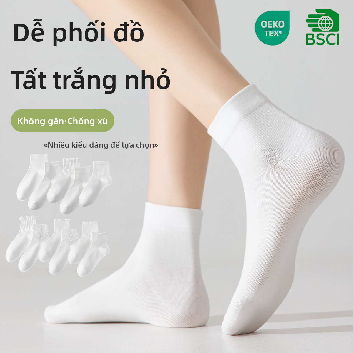 Tất bằng cotton cho phụ nữ ở Tân Cương, dài đến mắt cá chân, chống vi khuẩn, không đường may, thấm hút, chống mùi, màu trắng