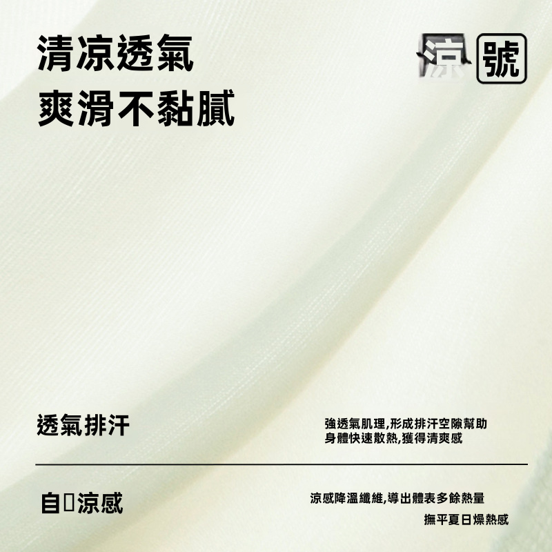 女式無縫透氣三角內褲，棉扣板，中腰純色內衣