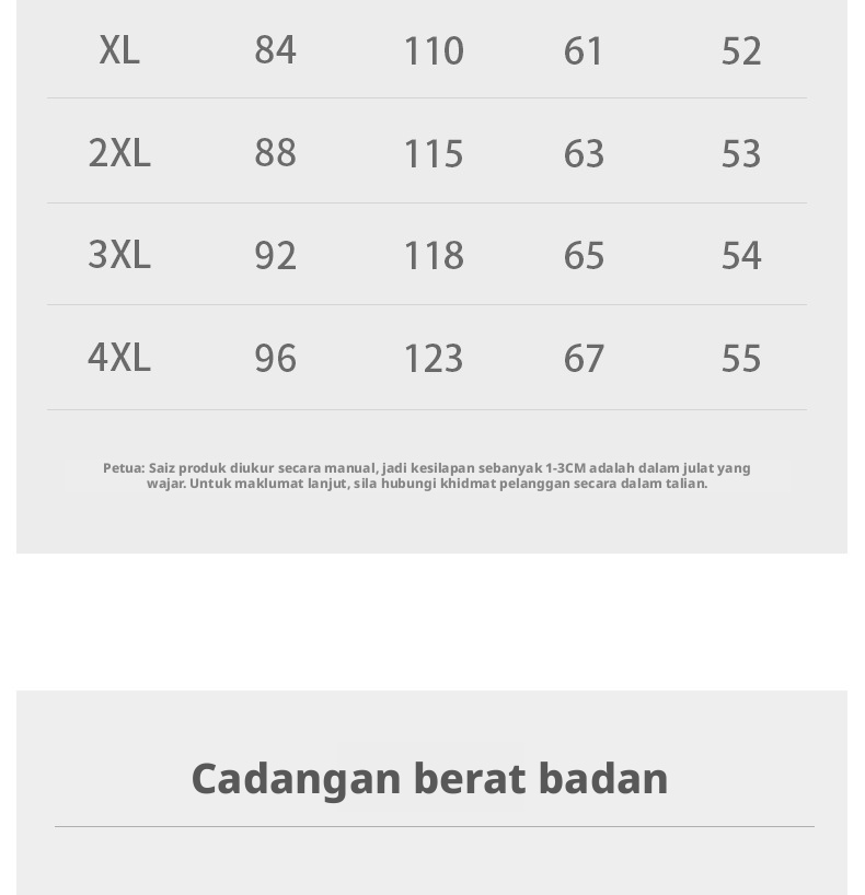 Seluar Pendek Kasual Spandeks Nilon Regangan Tinggi Lelaki, Seluar Pendek Olahraga Musim Panas Cepat Kering Bernafas