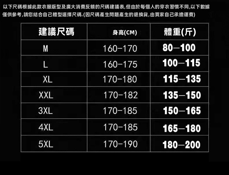 女性冰絲短袖T恤，寬鬆版型，字母印花圓領上衣