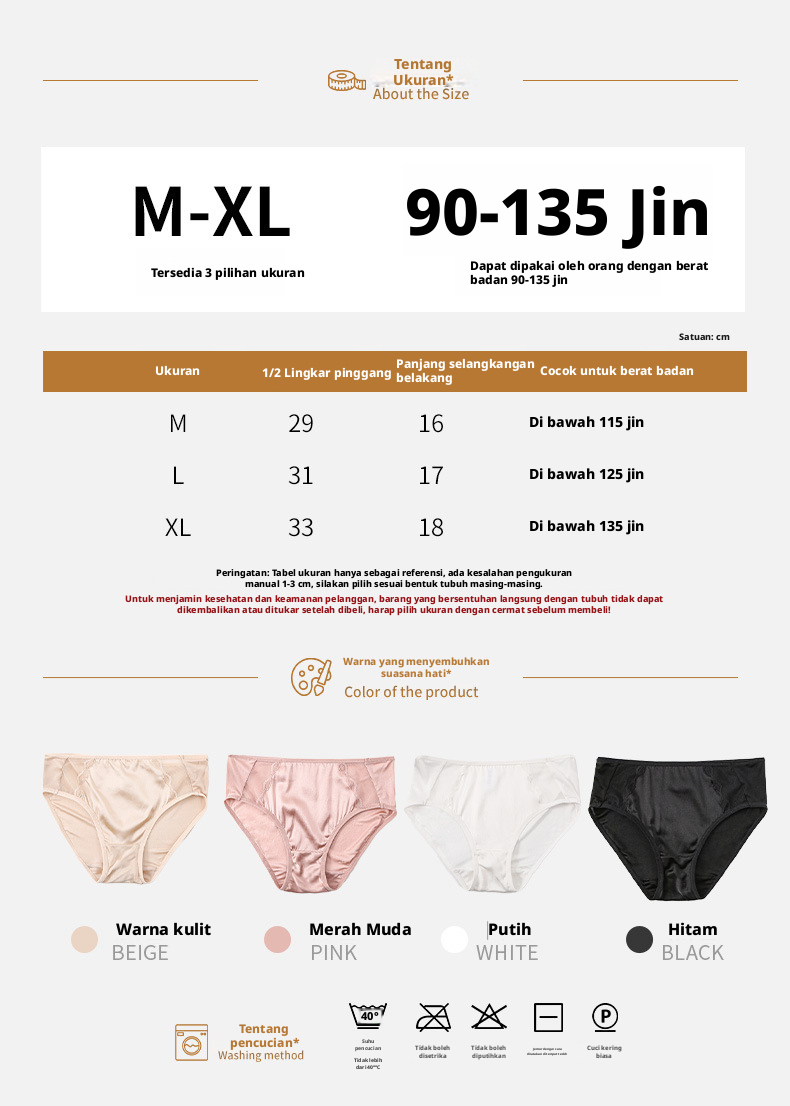 Celana dalam sutra satin untuk wanita dengan lapisan sutra gusset ganda, celana dalam ringan berpinggang sedang