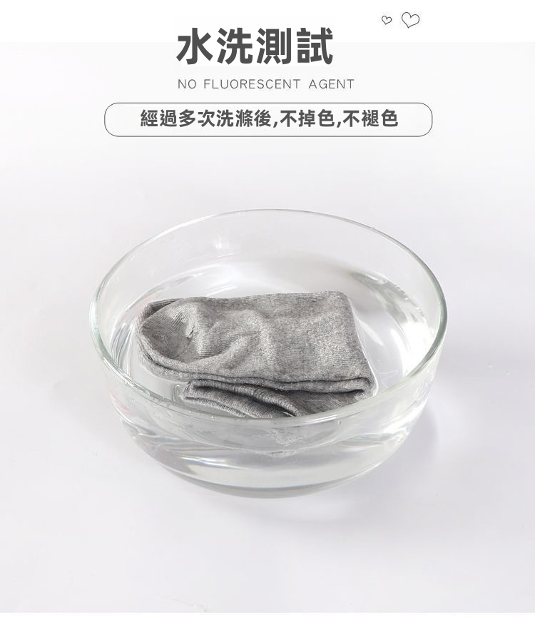 男士棉質短襪 夏季款 黑白灰純色 吸汗透氣短襪