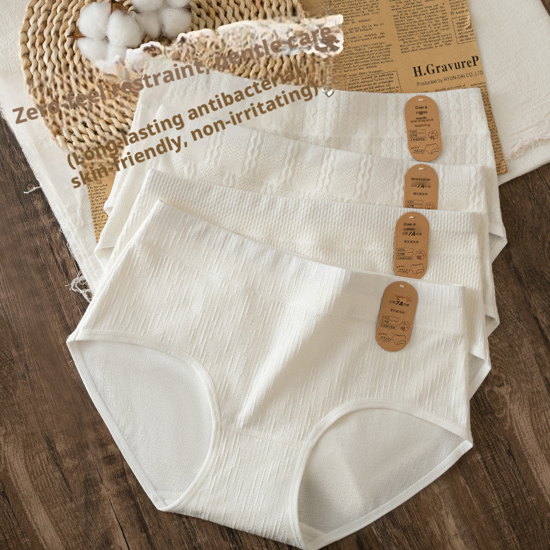 Women's Cotton Briefs A-Class Antibacterial Breathable Mid-Rise Panties with Cotton Gusset