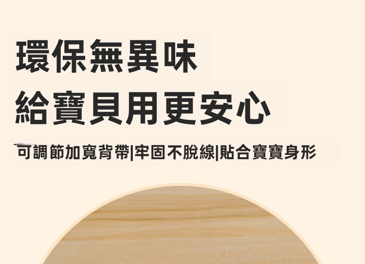 兒童恐龍背包，適用於幼兒園；牛津布卡通書包，配有耐磨的弧形肩帶。