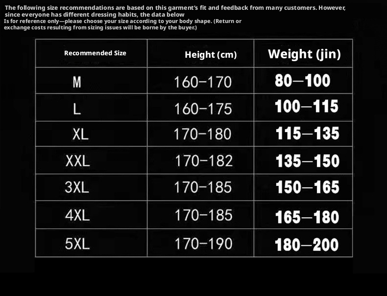 Women's Ice Silk Short Sleeve T-Shirt, Loose Fit Letter Print Crew Neck Top