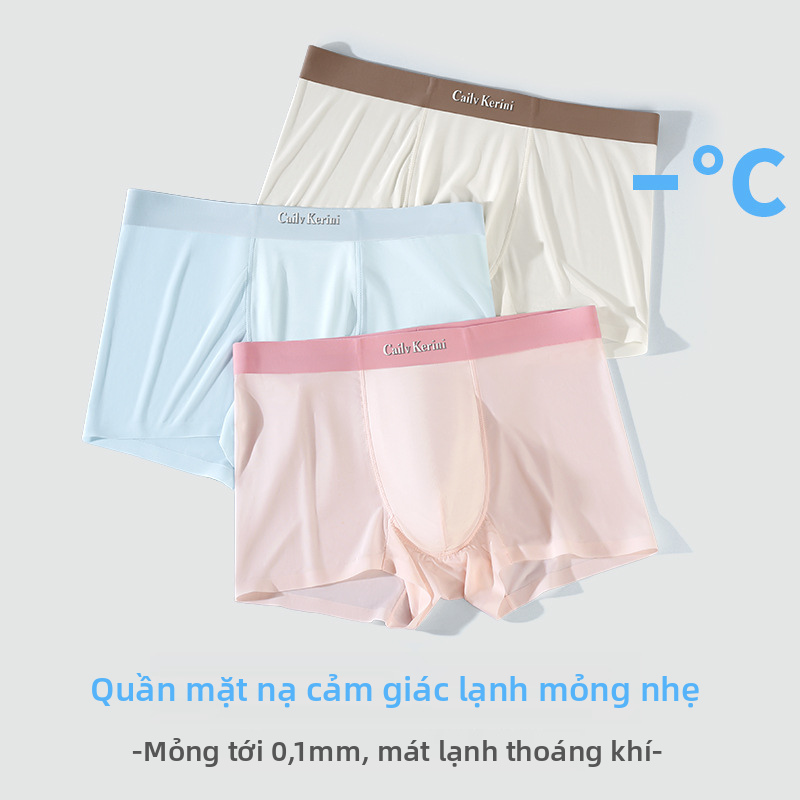Quần đùi nam lụa lạnh, Đồ lót đồng màu thoáng khí nhanh khô liền mạch