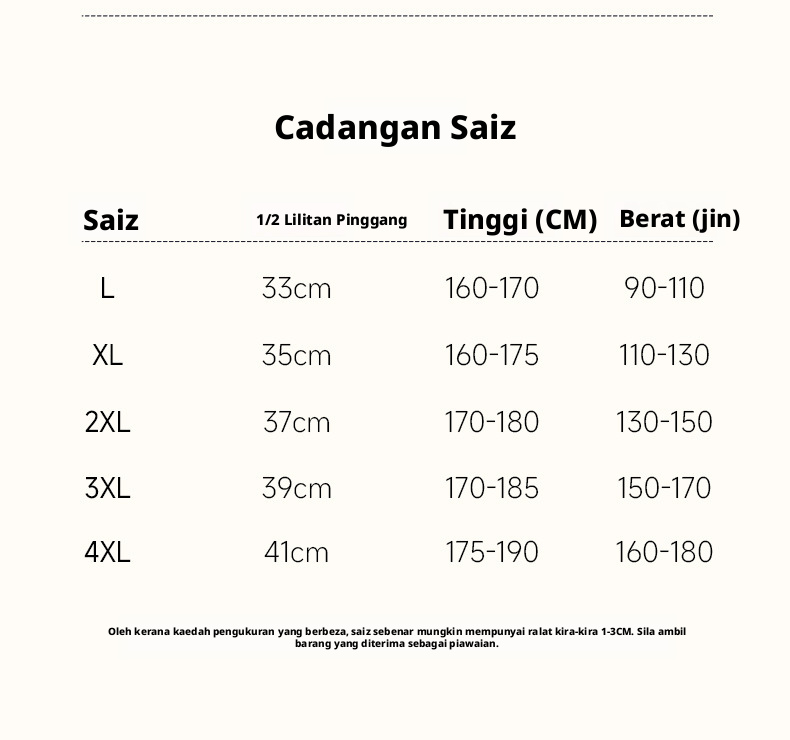 Seluar Boxer Kapas Lelaki Cetakan Etnik Vintaj Seluar Dalam Regangan Lembut Ringan Bernafas