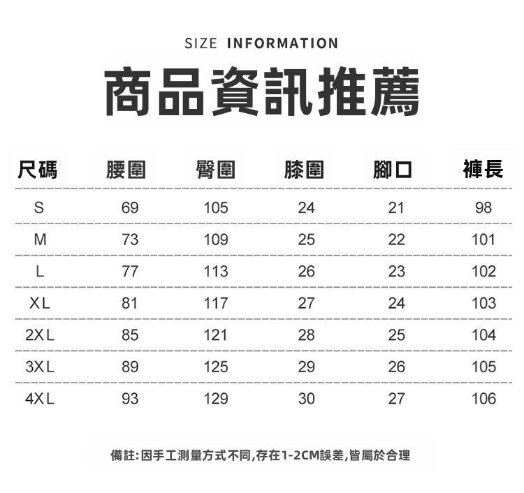 Kukuluky Mens Thick Straight Leg Casual Pants Loose Fit Solid Color Cotton Blend Trousers for Fall Winter