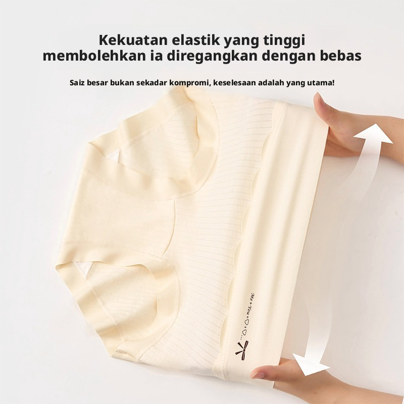 Seluar dalam wanita pinggang tinggi kain kapas bentuk segitiga, anti-bakteria, boleh bernafas, saiz besar