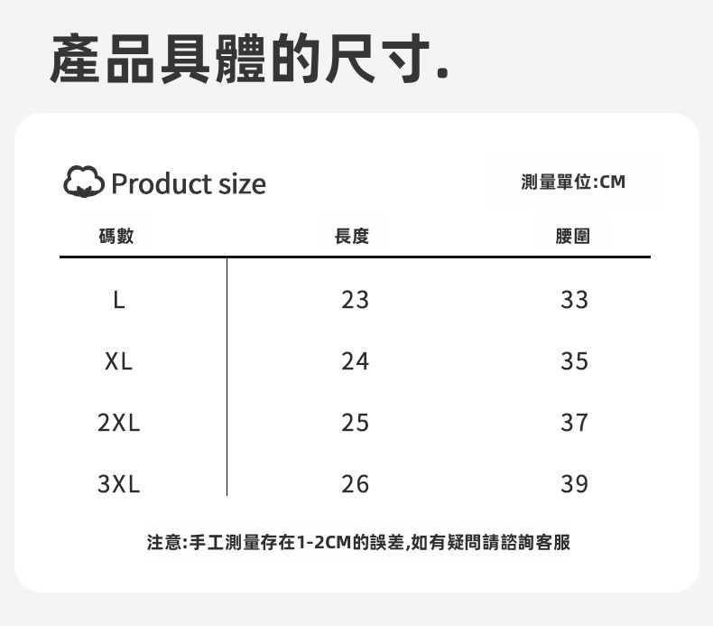 男士無縫冰絲平角內褲，透氣網眼運動內衣，中腰純色