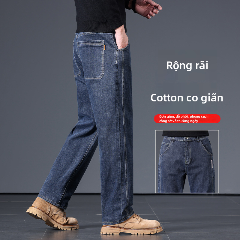 Quần jean cotton co giãn màu xanh xám dáng thẳng rộng cho nam, quần dài thoải mái dùng vào mùa xuân và mùa thu