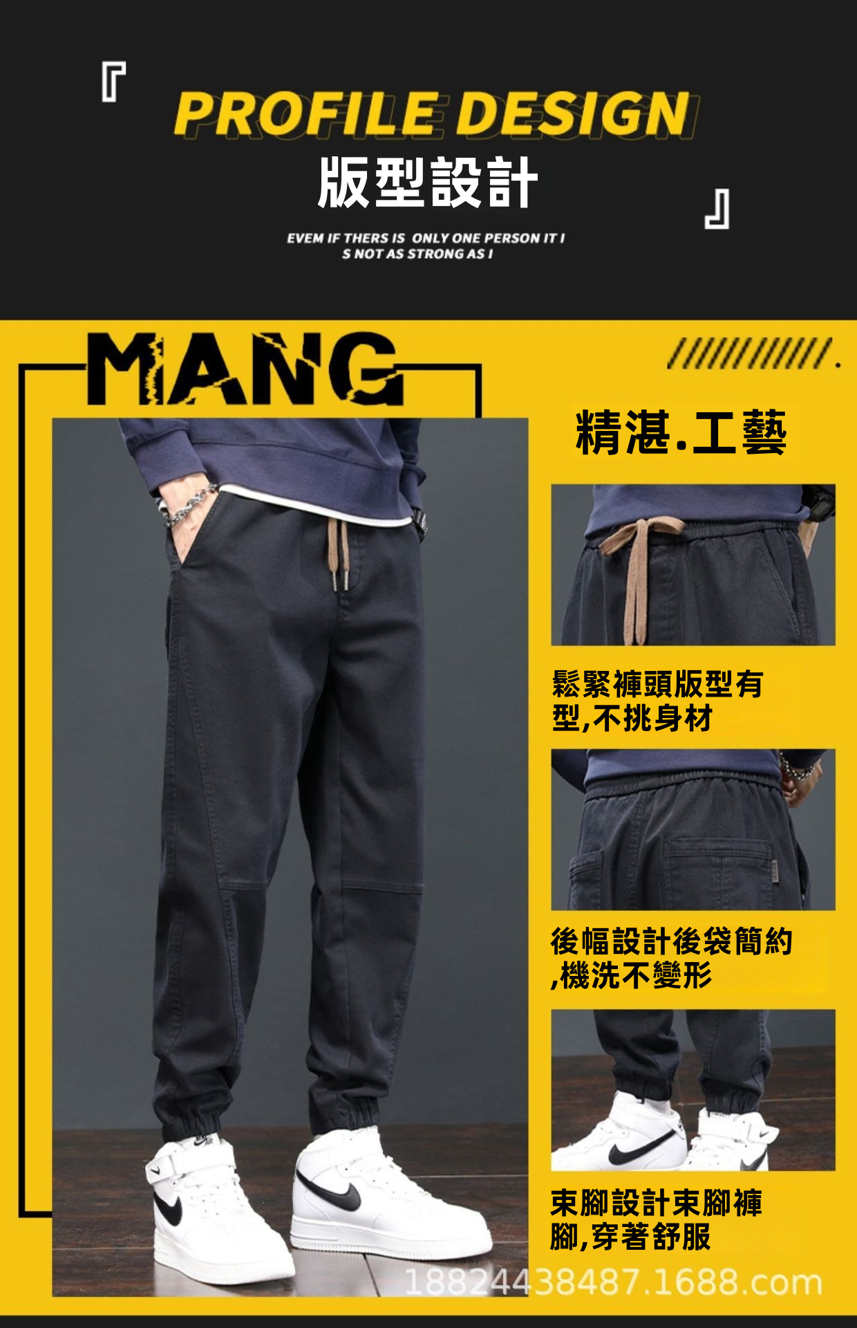 Mens Loose Fit Cargo Pants with Drawstring Cuffs Plaid Cotton Casual Work Trousers for Spring and Autumn