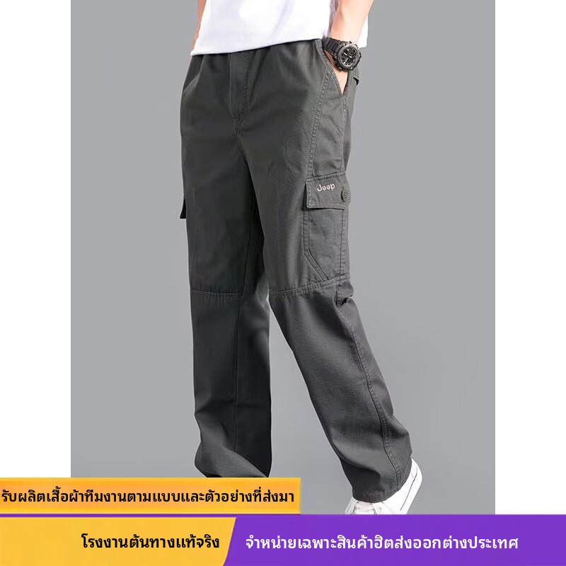 กางเกงคาร์โก้ผู้ชายขาตรงหลายกระเป๋าน้ำหนักเบากลางแจ้งฤดูใบไม้ผลิฤดูใบไม้ร่วงกางเกงลำลอง