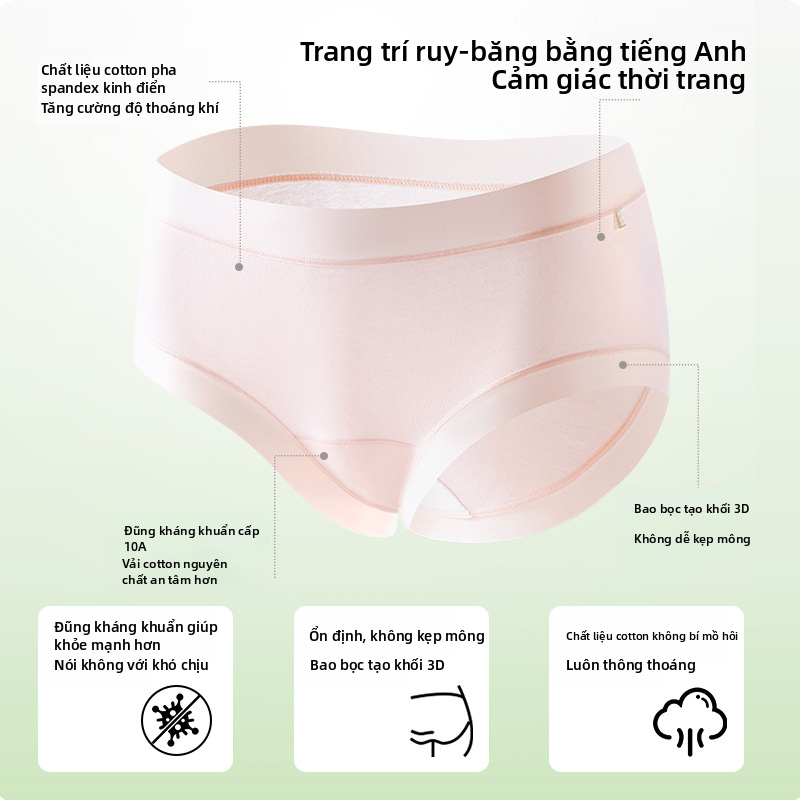 Quần lót hình tam giác không đường may chống khuẩn dành cho phụ nữ, làm từ vải lyocell và cotton, kiểu dáng ngang hông, không lộ dưới quần áo