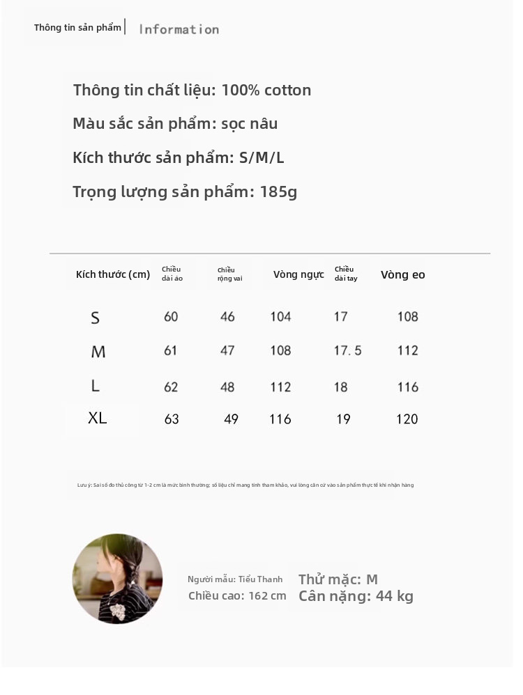 Áo phông tay ngắn sọc dành cho phụ nữ, chất vải cotton pha trộn, cổ tròn, form rộng, phong cách thời trang thoải mái