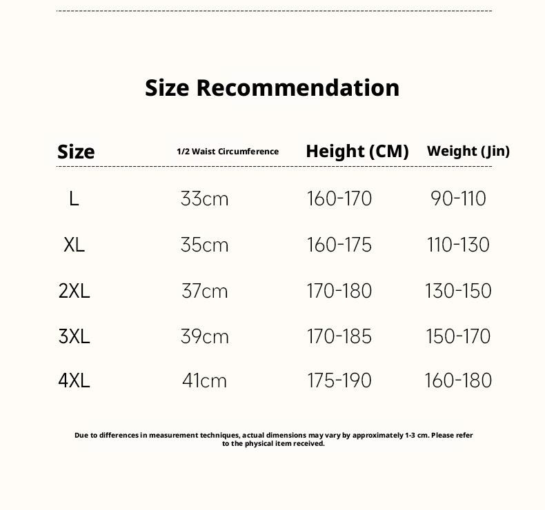 Men's Cotton Boxer Briefs Vintage Ethnic Print Breathable Lightweight Soft Stretch Underwear