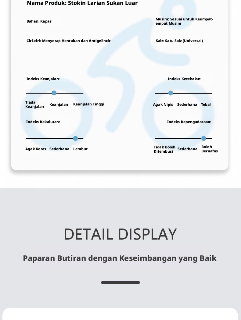 Stoking larian kapas untuk lelaki, stoking sukan berlapik bulu yang menyerap peluh dan anti-bau.