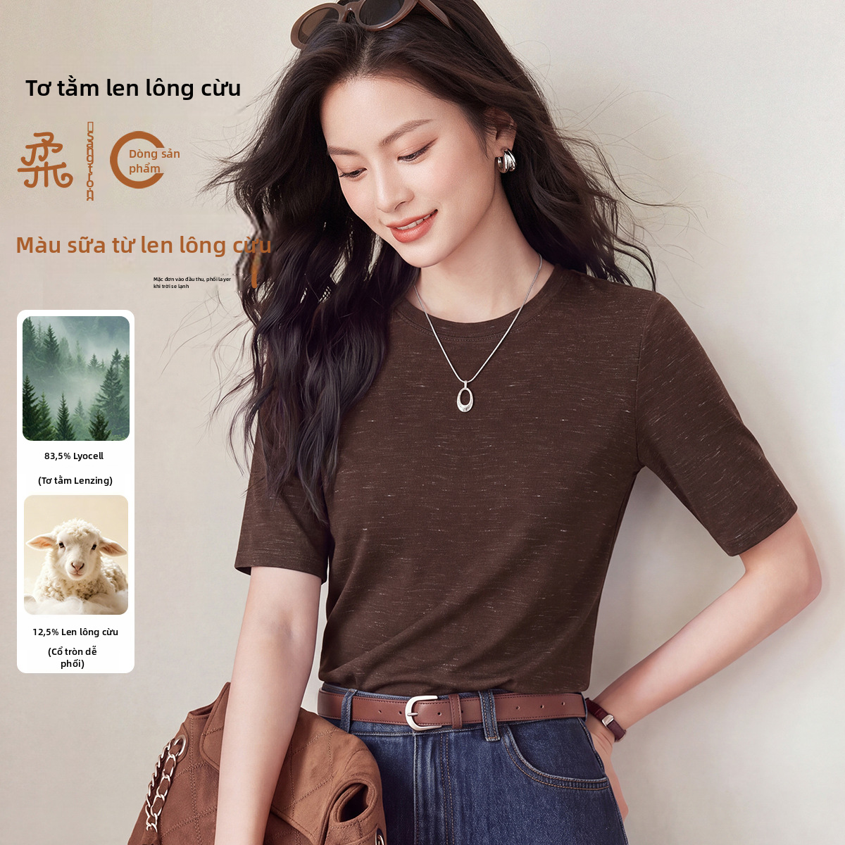 Áo phông tay ngắn pha Lyocell và lông cừu dành cho phụ nữ, kiểu ôm sát cơ thể, cổ tròn, màu đơn sắc, thích hợp để mặc đi làm và trong cuộc sống hàng ngày