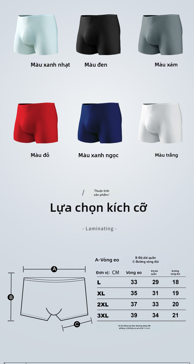 Quần đùi nam lụa lạnh, Đồ lót phía trước mỏng liền mạch thoáng khí cho các môn thể thao mùa hè, Màu đồng nhất