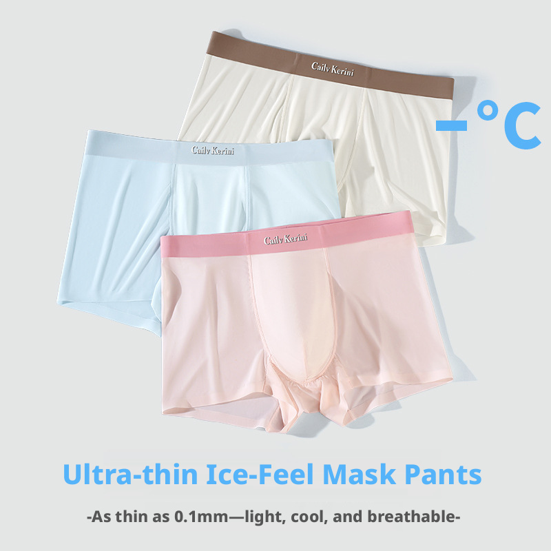 Men's Ice Silk Boxer Briefs, Seamless Quick-Dry Breathable Solid Color Underwear