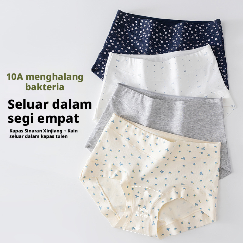 Seluar dalam wanita kapas bercetak gaya boyshort, pakaian dalam yang boleh bernafas dan antibakteria dengan ketinggian sederhana, saiz plus.