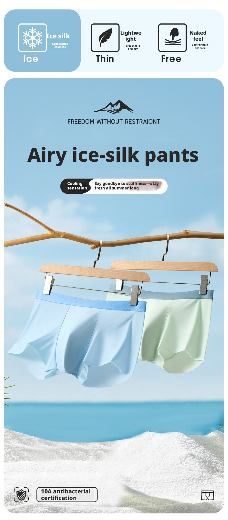 Men's Ice Silk Boxer Briefs, Breathable Mid-Rise Underwear with Cotton Crotch, Yiwu China