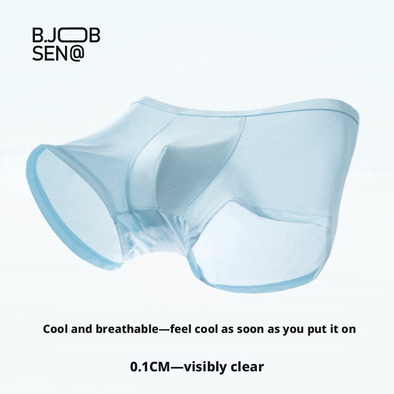 Men's Ice Silk Boxer Briefs, Seamless Breathable Quick-Dry Underwear for Sports and Daily Wear