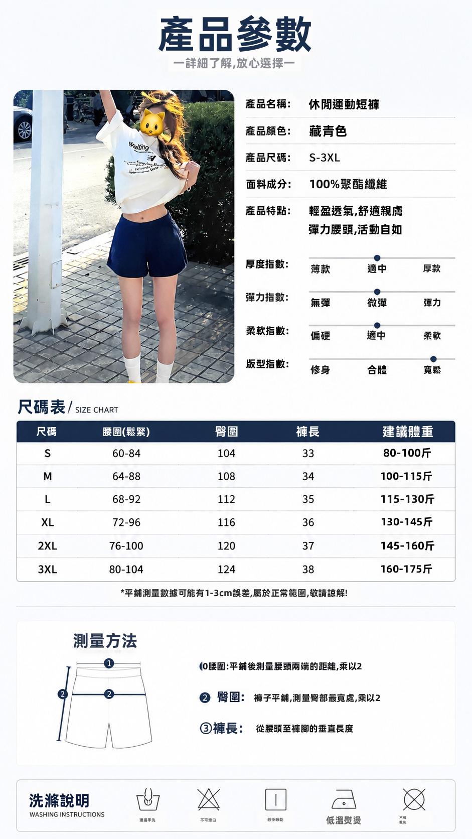 Womens High Waist Cotton Blend Shorts a Line Loose Summer Casual Shorts