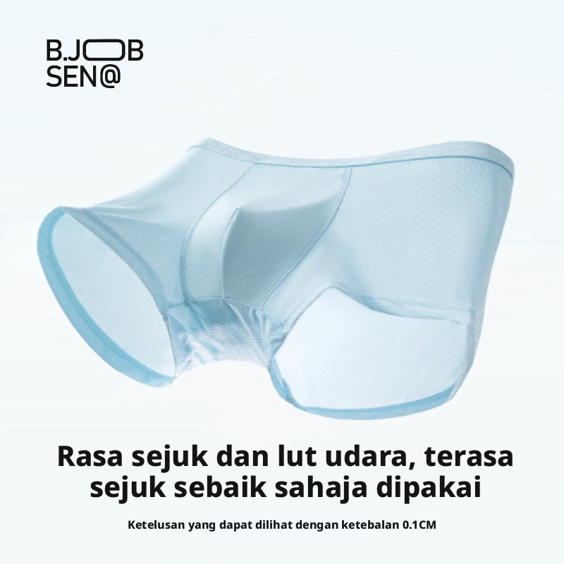Seluar Boxer Sutera Ais Lelaki, Seluar Dalam Cepat Kering Bernafas Lancar untuk Sukan dan Pakaian Harian
