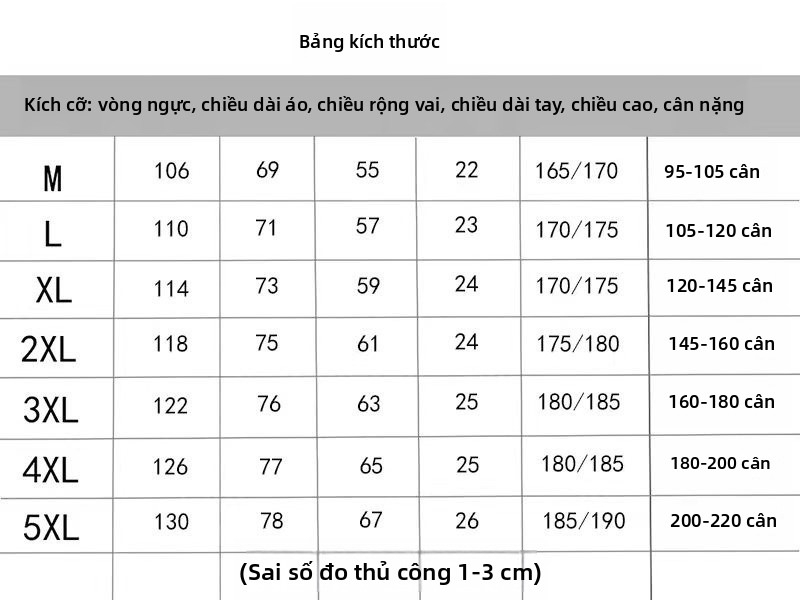 Áo phông tay ngắn chất da lộn dành cho nam, kiểu ôm rộng, cổ tròn, màu đơn, mùa hè