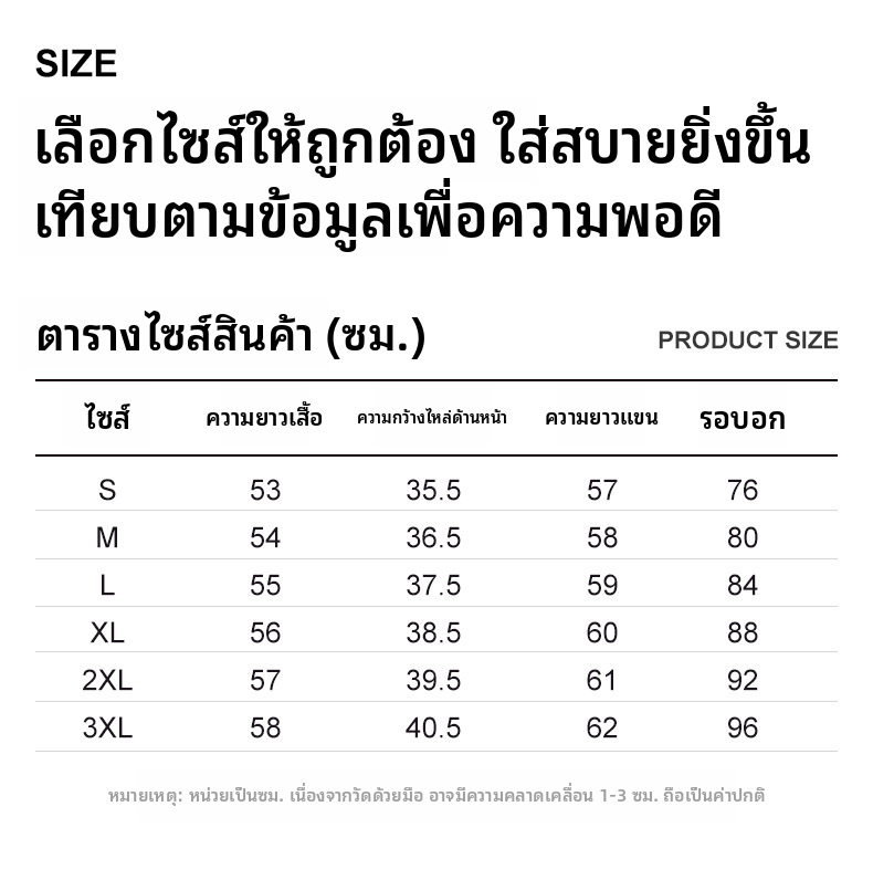 เสื้อยืดผ้าฝ้ายแขนยาวสำหรับผู้หญิง สีเรียบ ทรงพอดีตัว คอกลม แขนสั้น สำหรับฤดูใบไม้ร่วง