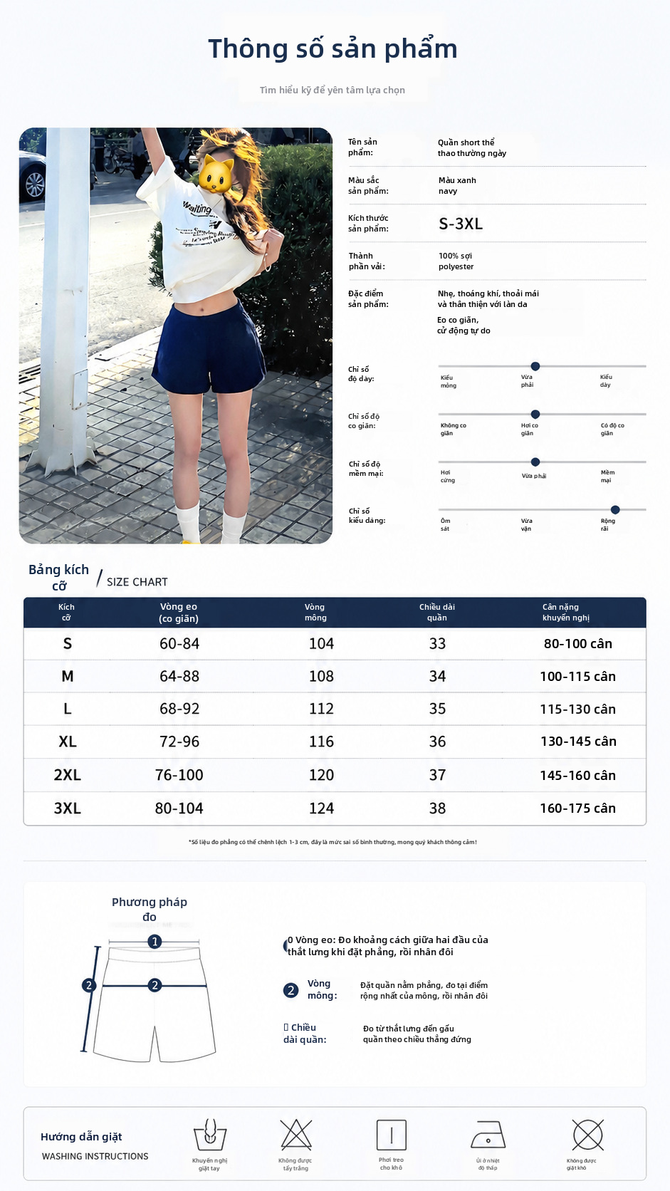 Quần short nữ chất vải cotton cạp cao, kiểu dáng A-line thoải mái cho mùa hè