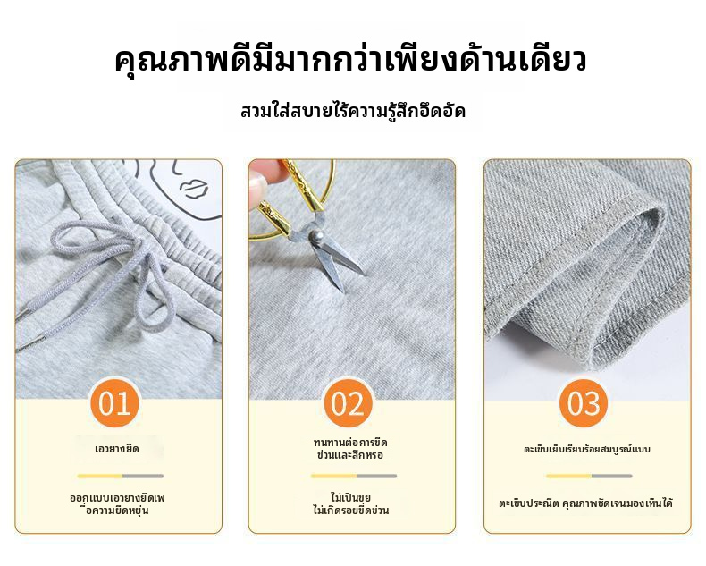 กางเกงขากว้างผสมฝ้ายสำหรับผู้หญิง ลุคสบายๆ ทรงตรง ใส่ได้ในฤดูใบไม้ผลิและฤดูใบไม้ร่วง