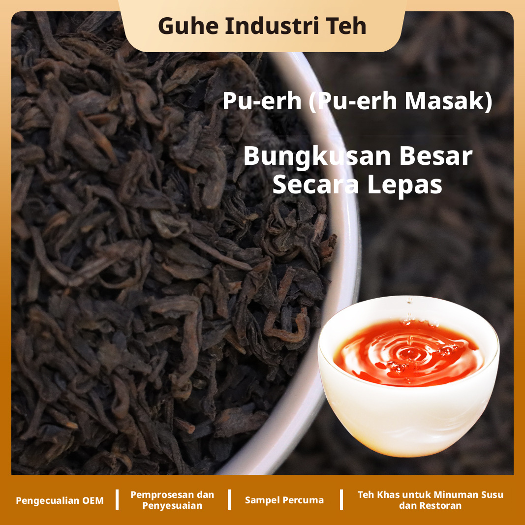 Teh Pu-erh Masak Yunnan Daun Loose, Pek Bungkus 500g untuk Penyeduhan di Rumah