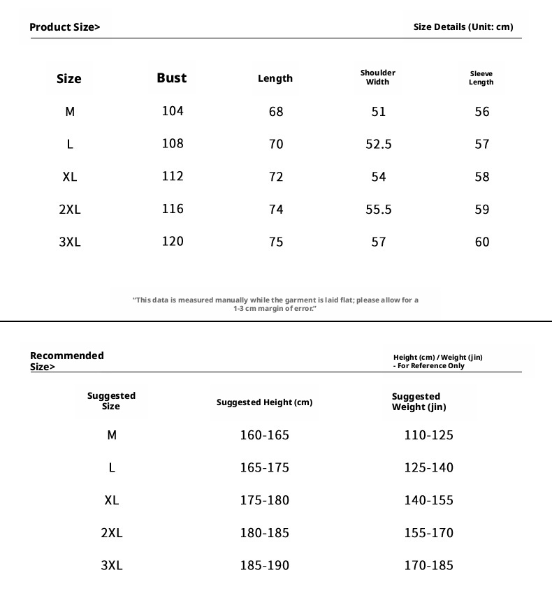 Men's Long Sleeve Cotton T-Shirt with Letter Print, Loose Fit Crew Neck Pullover for Fall