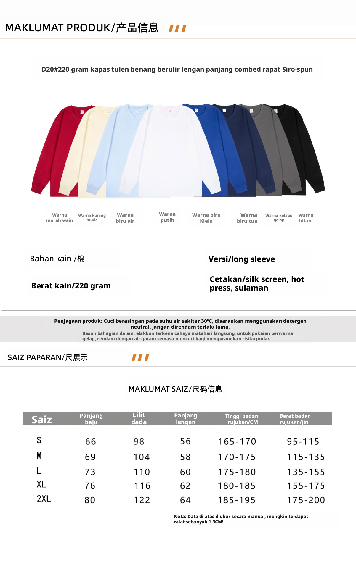 Baju T-shirt jenis pullover lengan panjang leher bulat gaya Korea untuk lelaki dan wanita