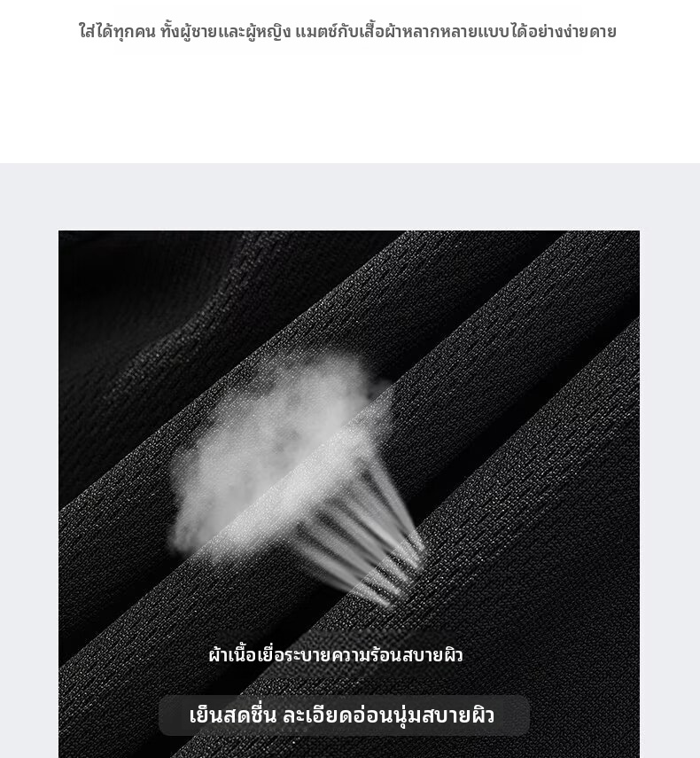 กางเกงขาสั้นลำลองฤดูร้อนของผู้ชาย กางเกงขาสั้นกีฬาห้านิ้วสีทึบทรงหลวมสำหรับสวมใส่ทุกวัน