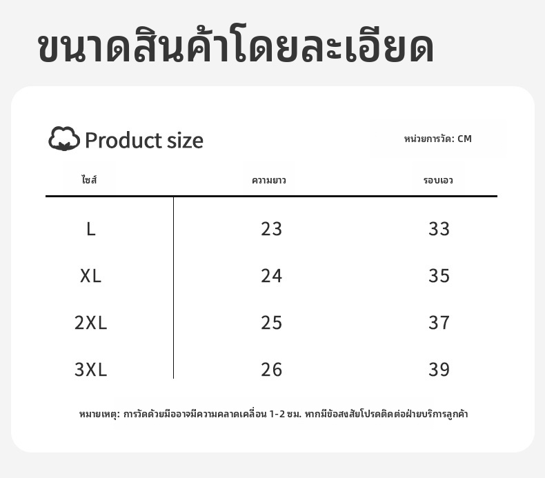 กางเกงบ็อกเซอร์ผ้าไหมน้ำแข็งไร้ตะเข็บสำหรับผู้ชาย ชุดชั้นในกีฬาตาข่ายระบายอากาศ สีทึบขนาดกลาง