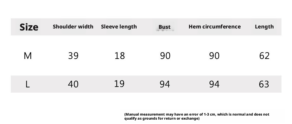 Women's Slim Fit Rolled Sleeve Short-Sleeve T-Shirt, Solid Color Cotton Blend, Crew Neck, Summer Top