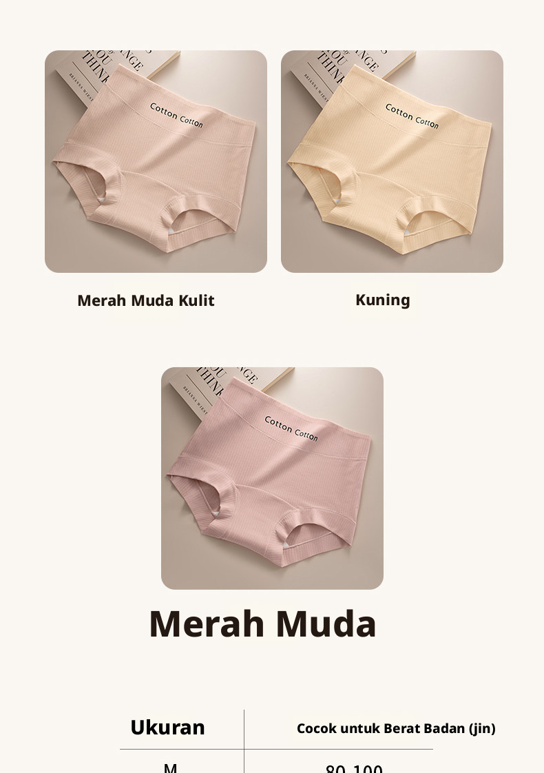 Celana Boxer Pinggang Tinggi Katun Wanita, Pakaian Dalam Minuman Penuh Antibakteri Bernapas