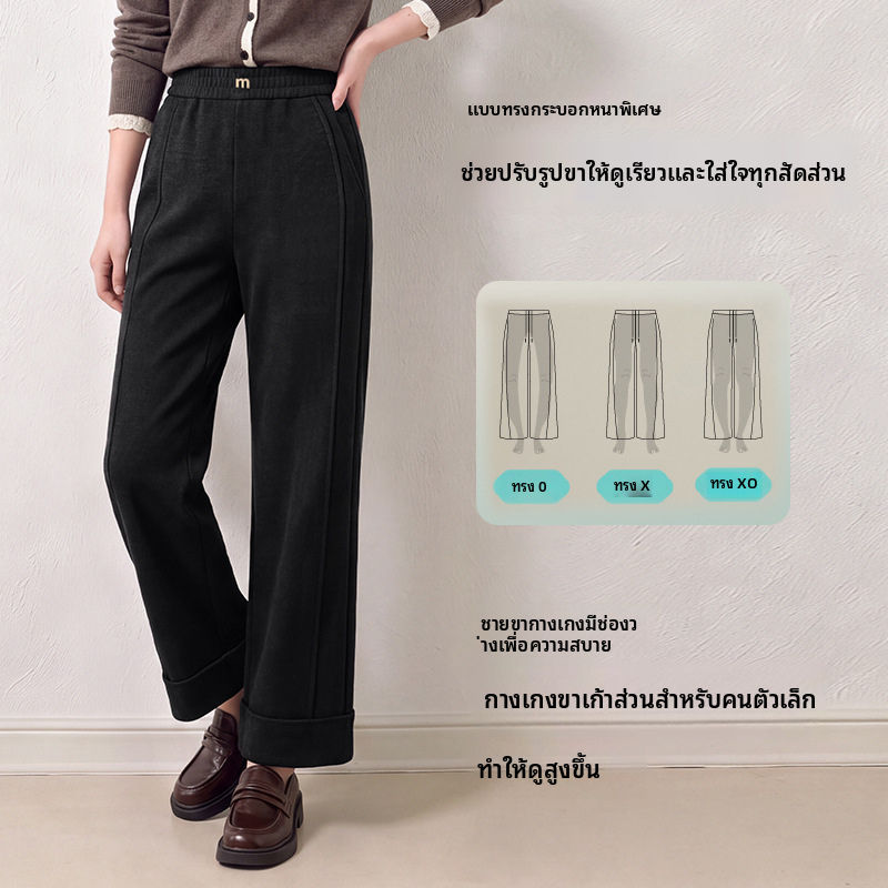กางเกงขาตรงผสมขนสัตว์สำหรับผู้หญิง ปลายขาตัด มีเชือกผูกเอว แบบสบายๆ สำหรับฤดูใบไม้ร่วงและฤดูหนาว