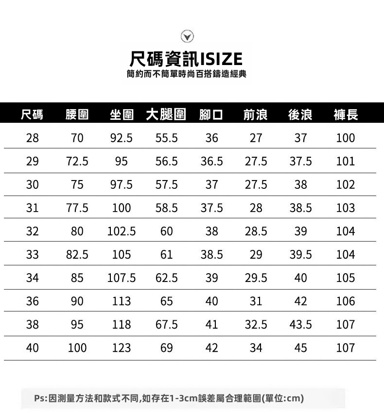 Mens Loose Straight Leg Blue Grey Jeans High Waist Cotton Denim Trousers for Business Casual Winter