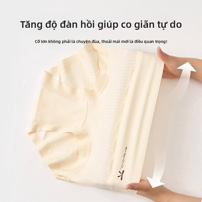 Quần lót tam giác bằng vải cotton dành cho phụ nữ, cạp cao, chống khuẩn, thấm hút, dành cho người mặc size lớn