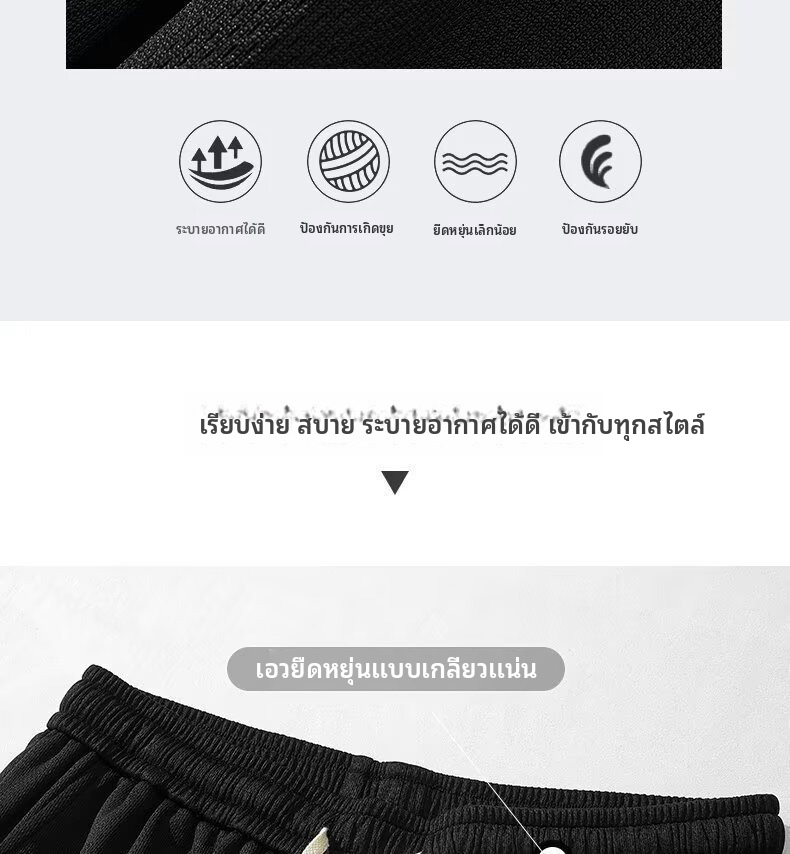 กางเกงขาสั้นลำลองฤดูร้อนของผู้ชาย กางเกงขาสั้นกีฬาห้านิ้วสีทึบทรงหลวมสำหรับสวมใส่ทุกวัน