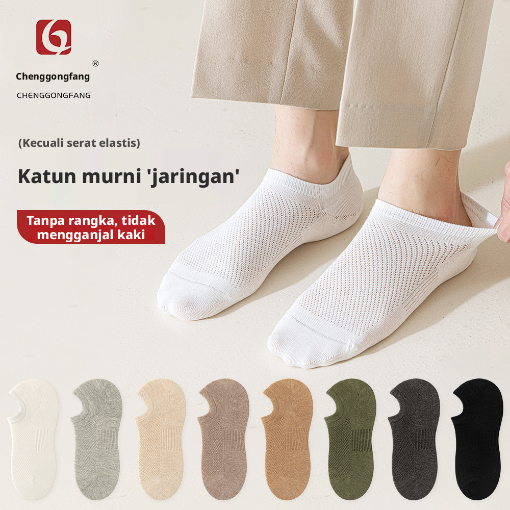 Kaus Kaki Pria Berbahan Katun Tipe No-Show untuk Pergelangan Kaki, Tipis, Mudah Bernapas, Menyerap Keringat, Kaus Kaki Pendek Santai untuk Musim Panas